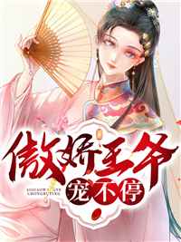 第一次处破女春潮电影