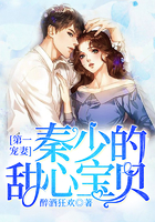误杀2 电影