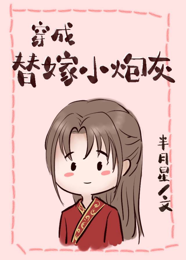 神马理伦片
