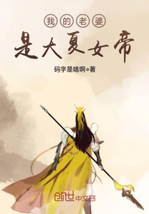 《风筝》电视剧全集