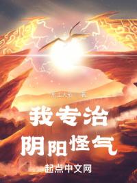 妈妈的情人2