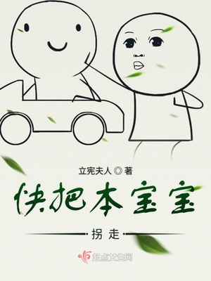 放放影院手机在线