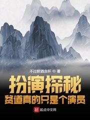 加勒比综合在线