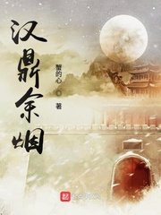 按摩师电影