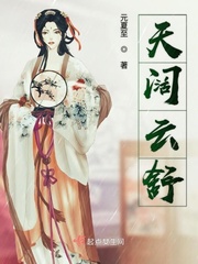 搜查官系列最经典