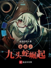 一本一本之道mv在线观看