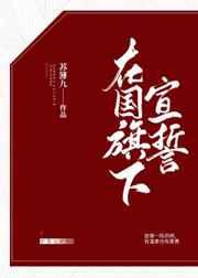 被男友各种姿势啪过了