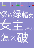 蛙趣电影视频在线观看