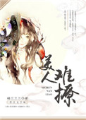 亚洲中文字幕视频2024