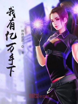 妖神记漫画免费全集下拉式漫画