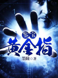 少妇BBW擦BBBB撩BBBB