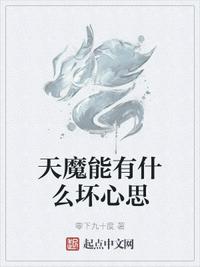 爱水果圈水果圈影院