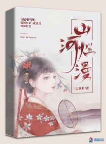 快穿金丝雀万人迷