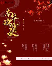 斯巴达克斯迅雷下载