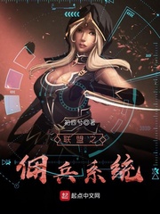步步惊心h版洛小妖妖