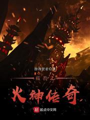 我在无限世界当花瓶