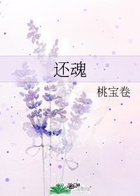 诱咪youmiss