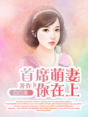 5秒就昏迷的药