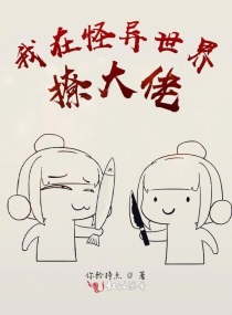 纤纤电视剧影视
