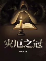 撸射了