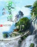 实习医生格蕾第十二季
