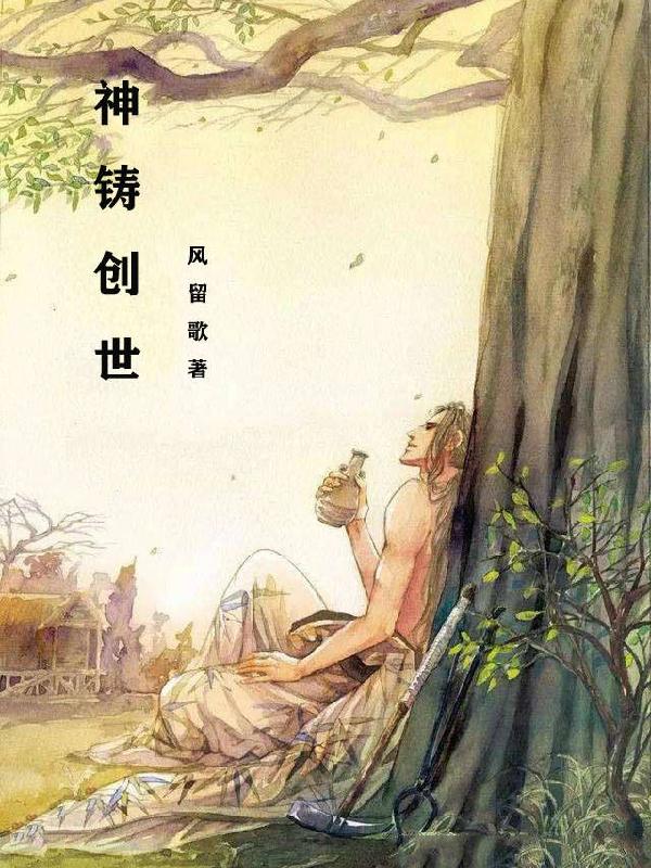 宅男天堂app下载安装