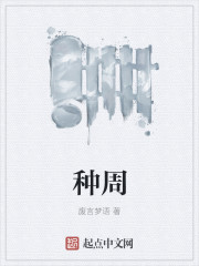 我想看奥特曼
