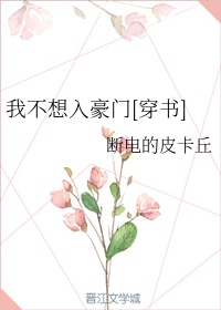 港台伦理片