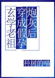 china同性ideos免费