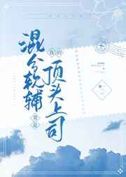 大宅门里的女人