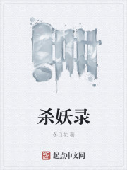 黑帮少爷爱上我第三季在线观看