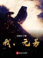 橘梨纱在线