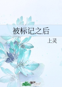 老同学1在线观看免费完整版