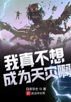 翔五笔