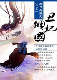 聚会的目的免费观看影院