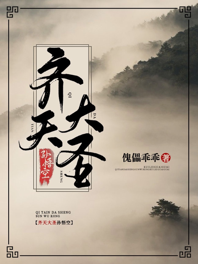 精品自在拍精选