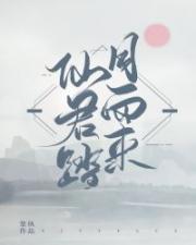 私人家庭影院在线