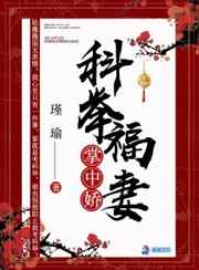 我的家庭老师