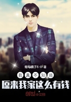这么多年txt