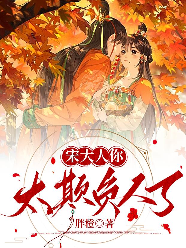 小苹果在线视频www
