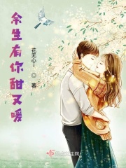 苏家有女by苏杳