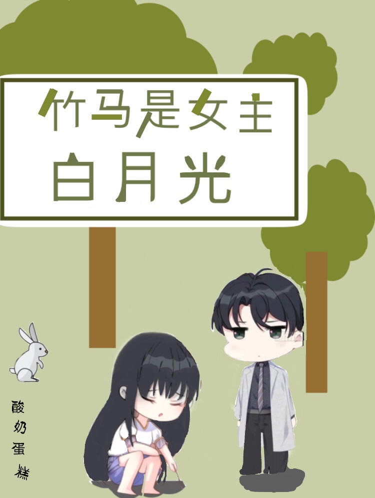 japan18