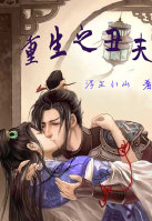 新乱世佳人凤娇吻戏