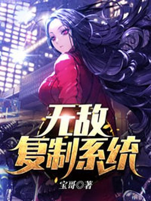 日历女郎