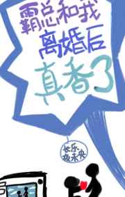 大团圆结亲情会