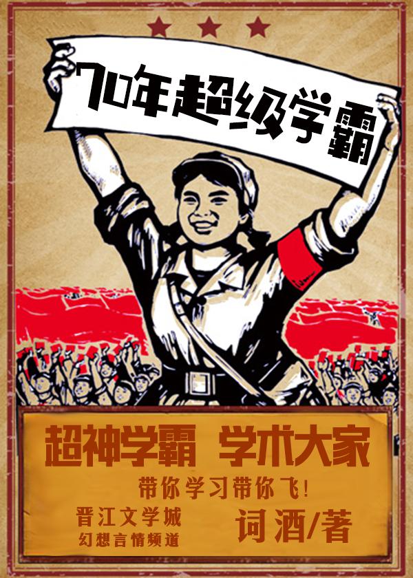张家辉最新电影