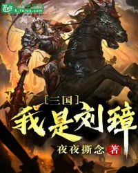 一女多男3根一起进