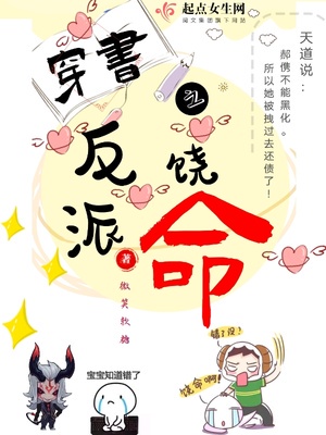 江辰和唐楚楚小说免费