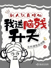 九七家庭影院在线观看