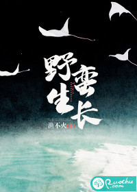 异族tube娇小